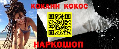 дмт Краснокаменск