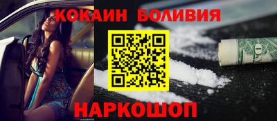 дмт Краснокаменск