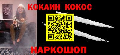 дмт Краснокаменск