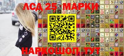 соль курить ск Краснодар