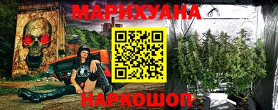 дмт Краснокаменск