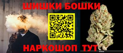 меф VHQ Краснознаменск