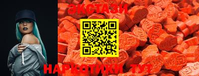 соль курить ск Краснодар