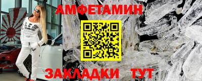 соль курить ск Краснодар