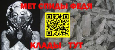 соль курить ск Краснодар