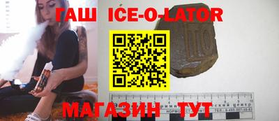меф VHQ Краснознаменск
