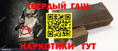 меф VHQ Краснознаменск