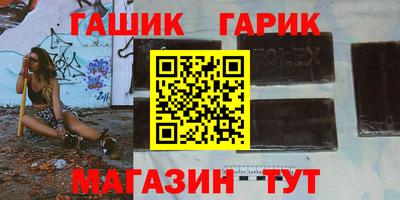 меф VHQ Краснознаменск