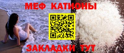 соль курить ск Краснодар