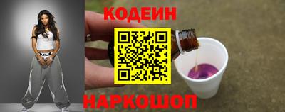 дмт Краснокаменск
